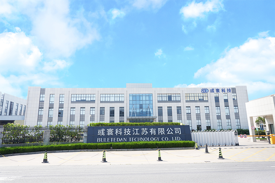 Buletedan Teknolojisi