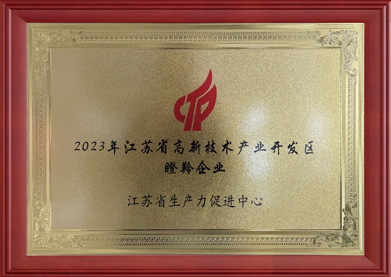 Buletedan Teknolojisi