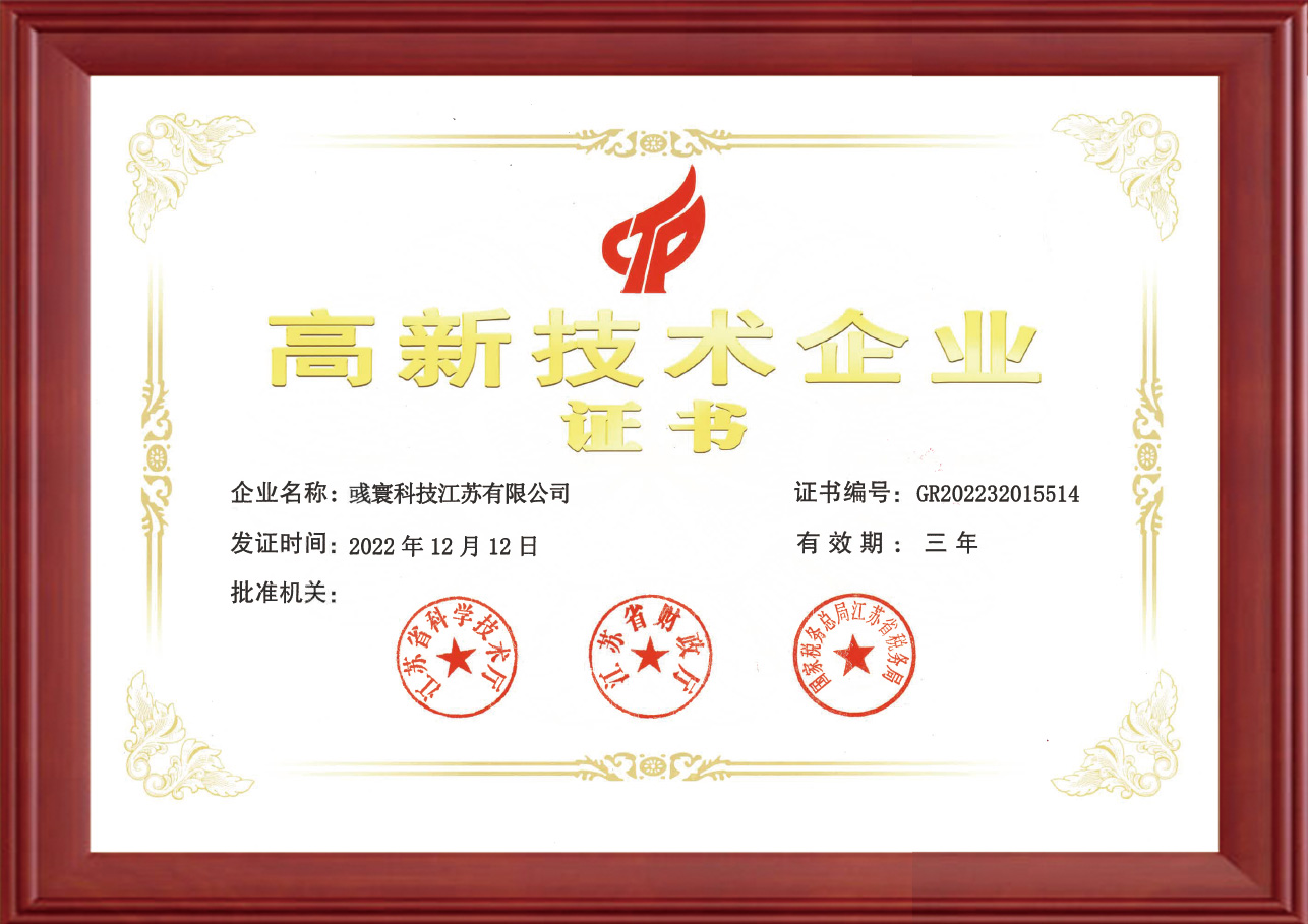 Buletedan Teknolojisi