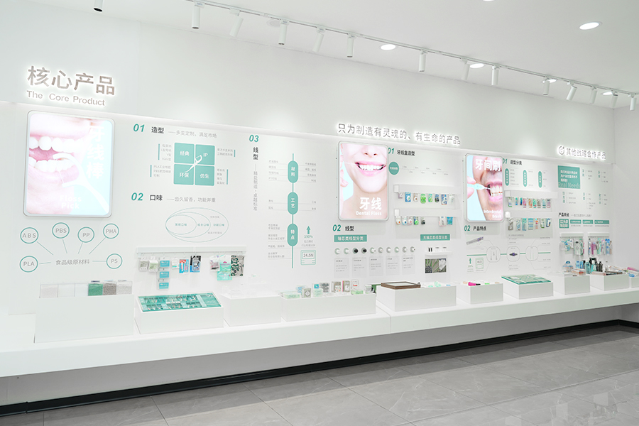 Buletedan Teknolojisi