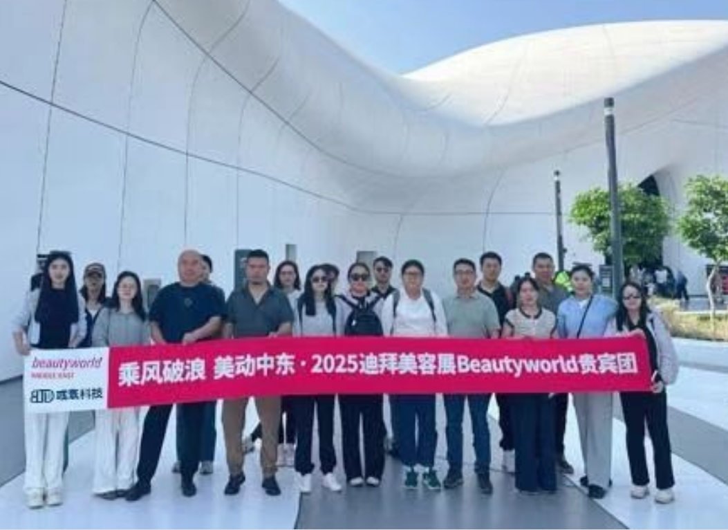 Buletedan Teknolojisi