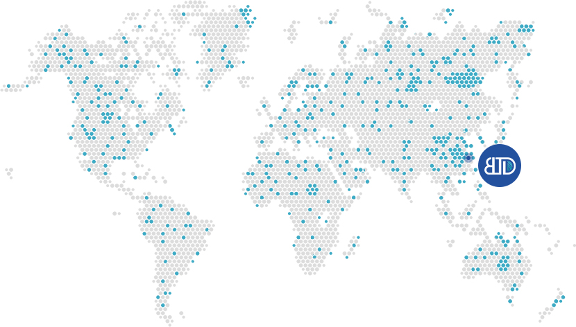 Buletedan Teknolojisi