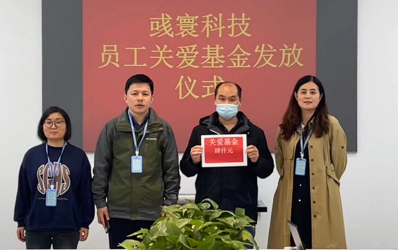 Buletedan Teknolojisi