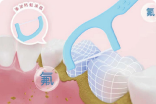 Buletedan Teknolojisi