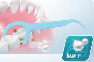 Buletedan Teknolojisi