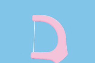 Buletedan Teknolojisi