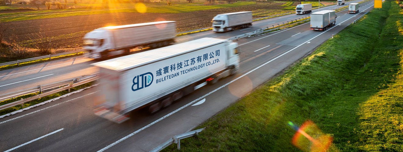 Buletedan Teknolojisi