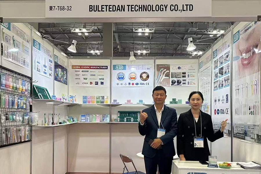 Buletedan Teknolojisi