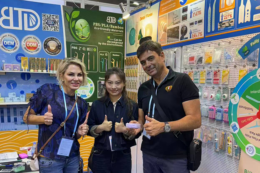 Buletedan Teknolojisi